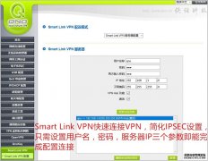 服务“双碳”目标艾能聚大数据驱动智能