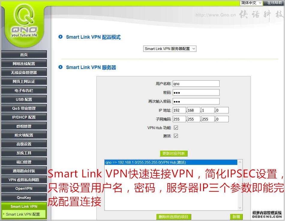 服务“双碳”目标艾能聚大数据驱动智能运维“激活”屋顶绿能