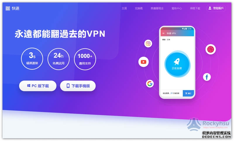 仰望最新资讯-快科技--科技改变未来