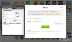 临清京华中学、明德中学、烟店镇文训学