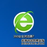 快下载！12月四六级成绩单发放！逾期作废？