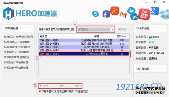年报]深信服(300454)：2025年年度报告摘要