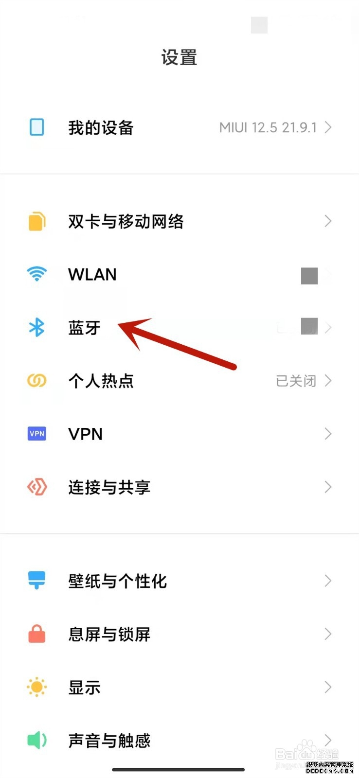 路由器最新资讯-快科技--科技改变未来