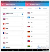 资讯中心：游戏--快科技--科技改变未来