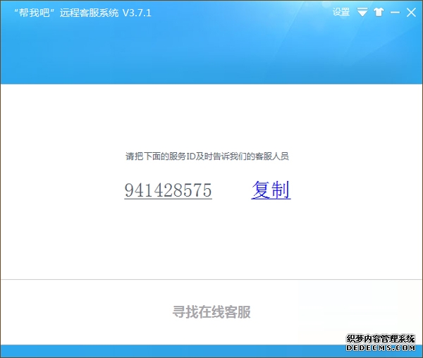 评测网络设备频道_天极网