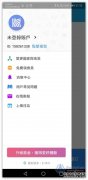 本网快讯_中国台湾网