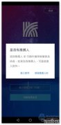 清明节来临之际全军官兵以多种形式祭奠