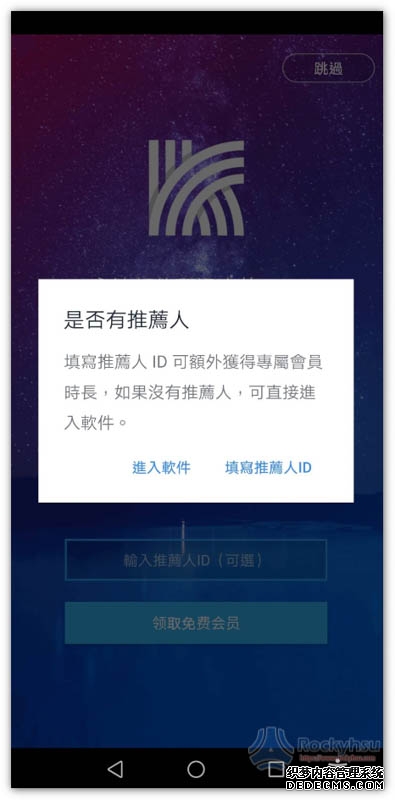 清明节来临之际全军官兵以多种形式祭奠缅怀革命先烈